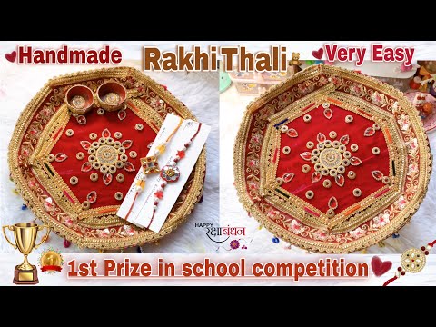 Handmade Rakhi Thali for Rakshabandhan / Beautiful Rakhi Thali For Rakshabandhan /Rakhi Thali Making