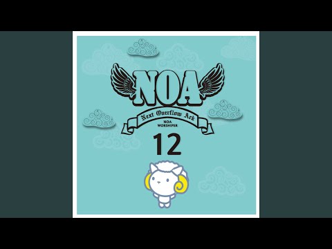 Guarda 주께서 쓰신다 하네 The Lord Uses It su YouTube