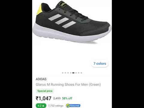 adidas glarus m running shoes