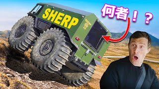 【世界最強のオフローダー！】SHERP N1200をマットが詳しくレビュー