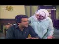 المسلسل المصري النادر غلطة العمر الحلقة 5 