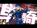 クーフーリン単騎vsランサーandアーチャー【高難易度】Whispers of Dawn【FGO】