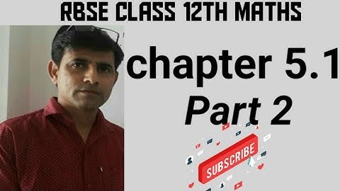 CLASS 12th RBSE MATHS / CHAPTER 5.1 (PART2)/ INVERSE OF A MATRIX AND LINEAR EQUATION