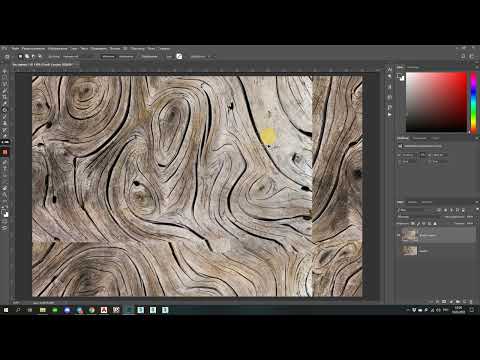 Создание бесшовной текстуры в Фотошопе