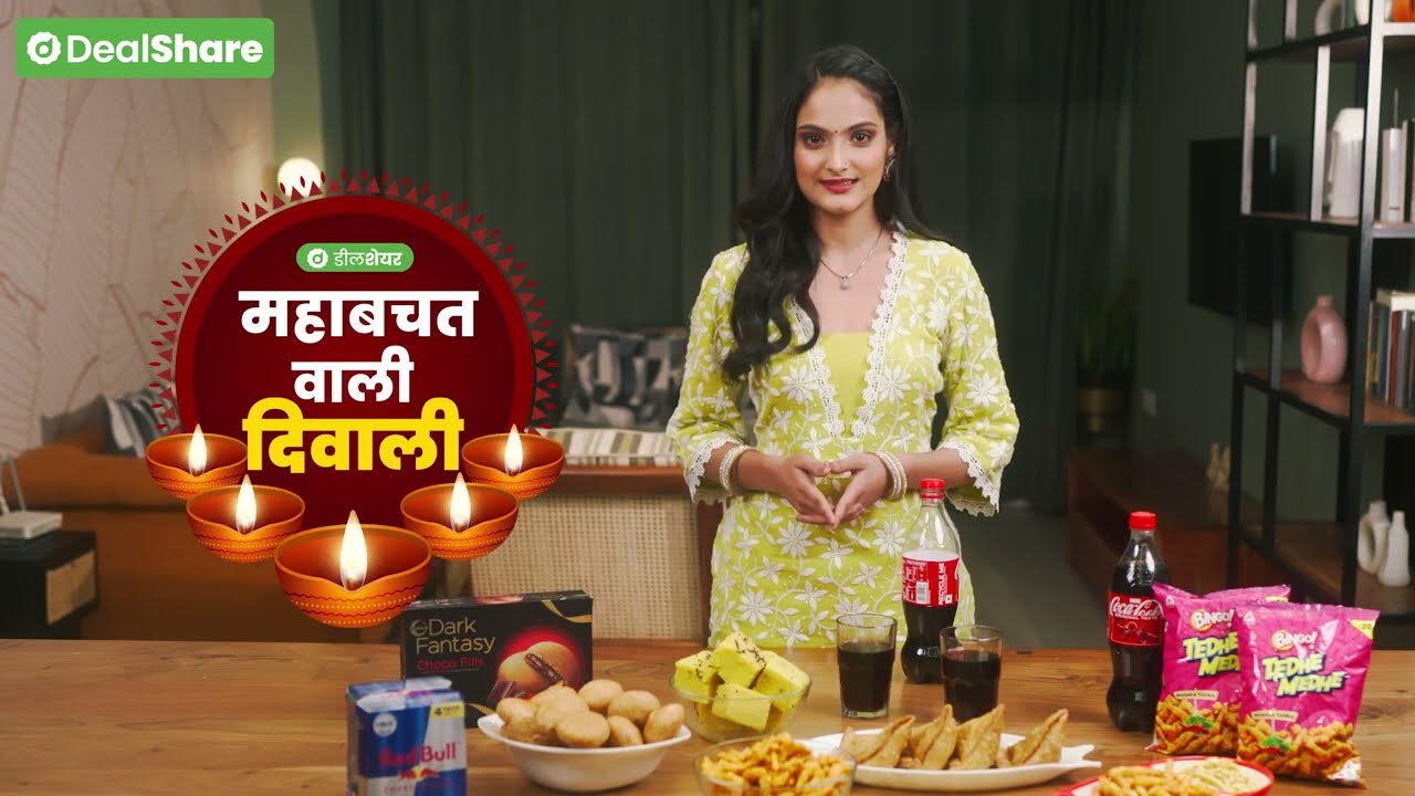 DealShare | Mahabachat Wali Diwali | Snacks at Lowest Prices
