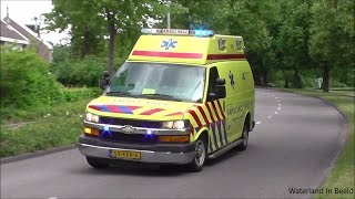 Amsterdamse Chevrolet ambulances definitief uit dienst.