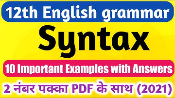 Syntax class 12//syntax example//top 10 example of syntax//