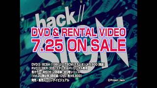 .hack//SIGN Trailer 3