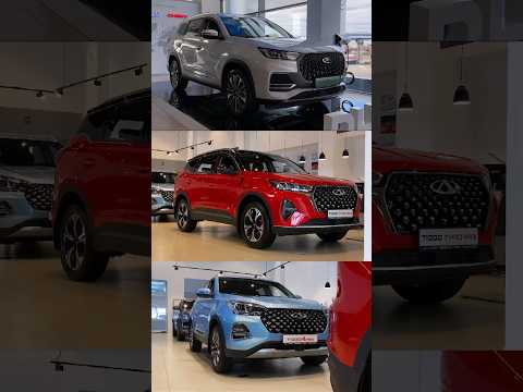 Новые крутейшие автомобили Chery by DA PICTURES #каксниматьвидео
