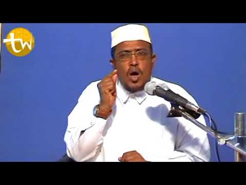 155 Tafsiir Suuratul Kahf Aayadaha 1 16 Sh Dirir3