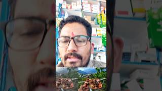 📸 Normal Photo लाई HD Quality मा कसरी बनाउने (ChatGPT बाट) #nepalishorts #goviral #nepalvlog