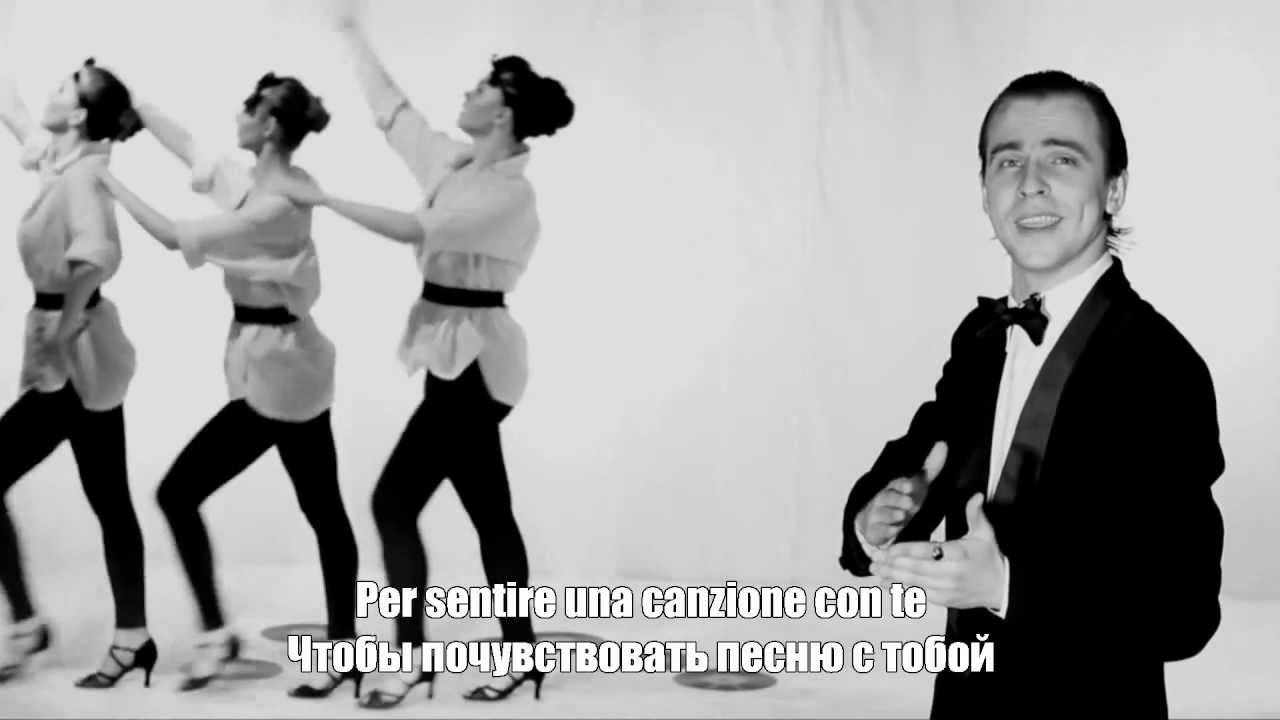 Видео песню почувствуй. Топ времени. Попробуй почувствуй кока кола нюша. Мбэнд и нюша. Видео песню почувствуй.