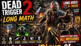 😱 Dead Trigger 2 Crazy Boss Fight 🔥 | Zombie Horde Attack #ZombieGame #Gameplay