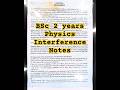 BSc 2 years Physics Interference Notes BSc 2 ವರ್ಷಗಳ ಭೌತಶಾಸ್ತ್ರ ಹಸ್ತಕ್ಷೇಪ ಟಿಪ್ಪಣಿಗಳು