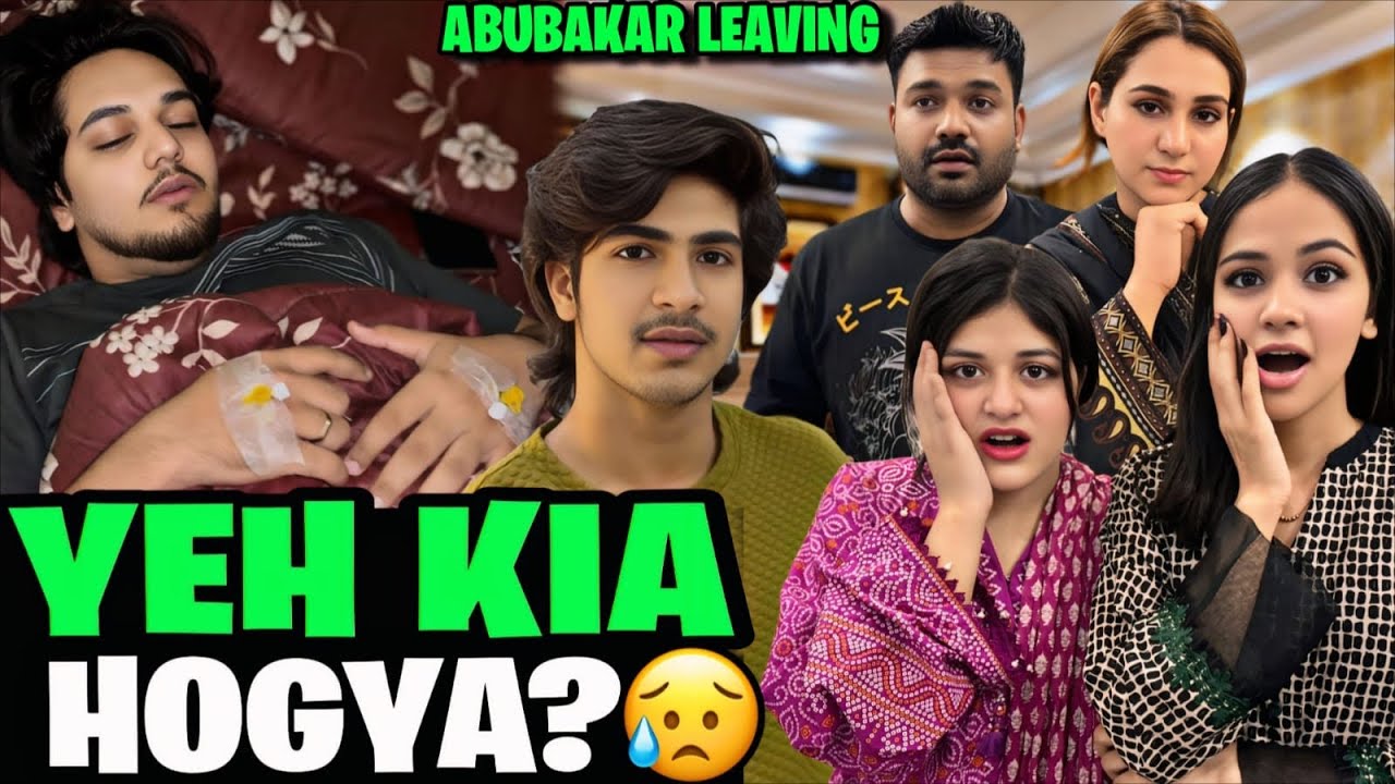 COUSINOLOGY KO KISI KI NAZAR LAG GAYEE // ALI BMAAR HO GYA // ABUBAKAR KAHI JA RAHA HA // ASIM HOST?