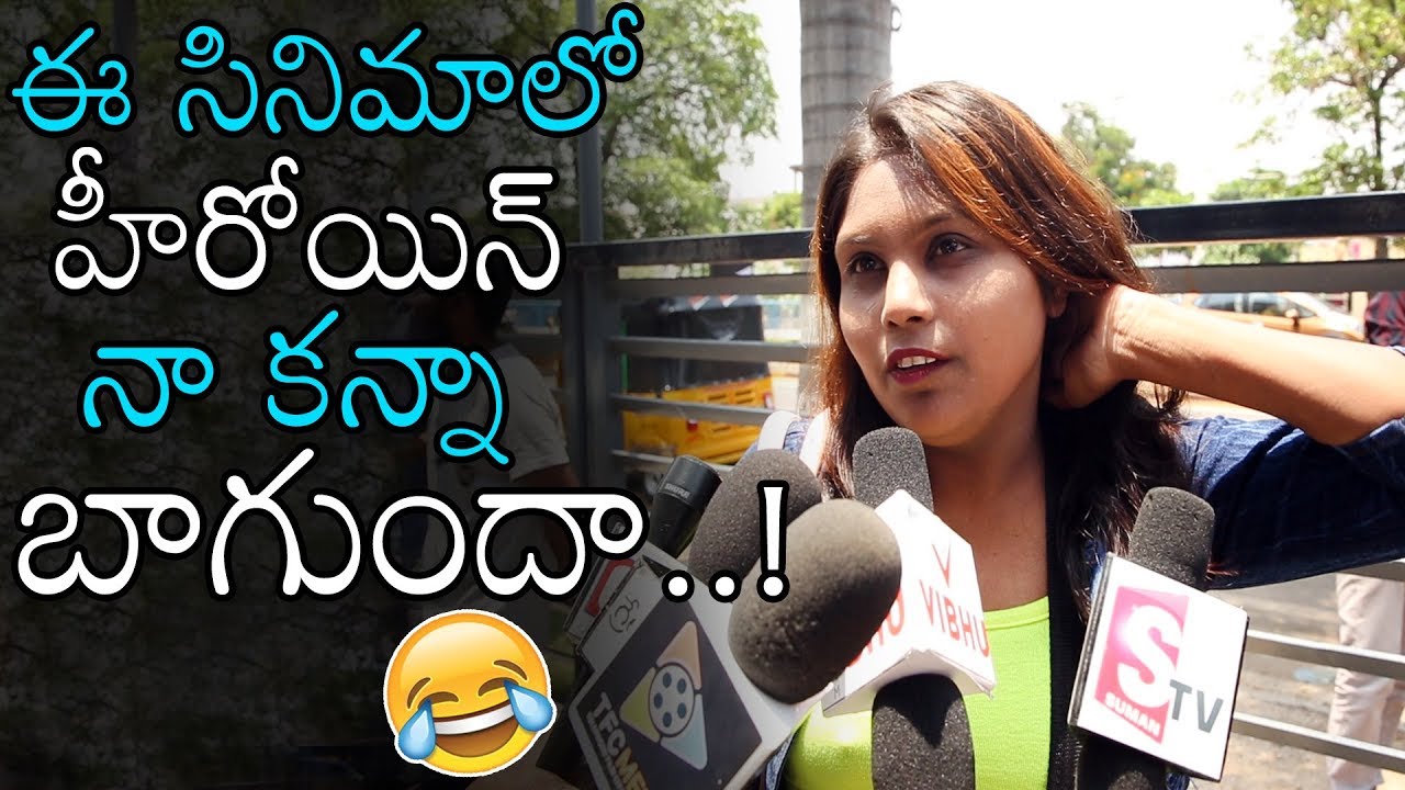 Instagram Revathi Akka Genuine Review About Jersey Movie || Public Talk || Latest Updates || VTV