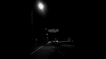 حالات واتس اب قرآن كريم // للقارئ سالم الدوسري // #رمضان #صلوا_على_النبي #قرآن