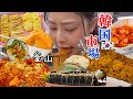 【韓国市場vlog】初！憧れの釜山で食欲爆破😝🇰🇷🔥超行列の名物豚カルビ！？そしてオッパとバイクデート…？😅