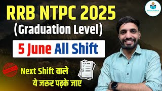 RRB NTPC Paper Analysis 2024-25 | Graduate Level Maths (5 June ALL Shift ) | by SACHIN TANK