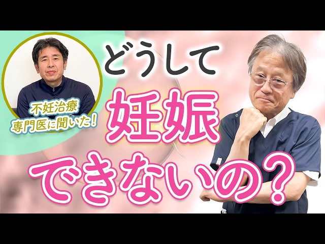 【中古】 赤ちゃんができない原因は“いい栄養”にあった 中古】 赤ちゃんができない原因は“いい栄養”にあった 【公式通販】