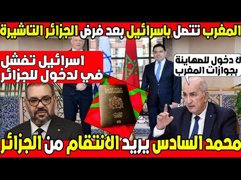 تحديات الالوان رحلة لون واحد فقط بين الاحمر ضد الازرق 123GO 01 