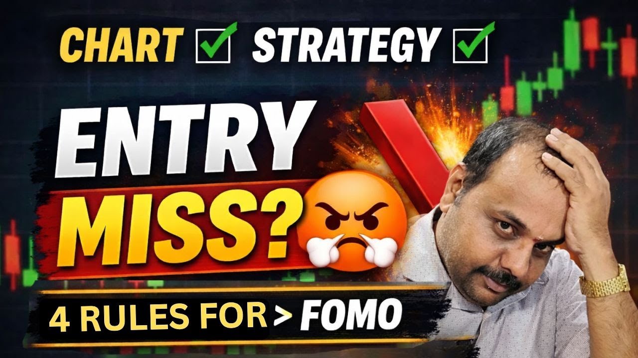 Chart Gottu Strategy Gottu... Aadre Entry Miss Aytu? 🛑 | How to Deal with FOMO in Trading