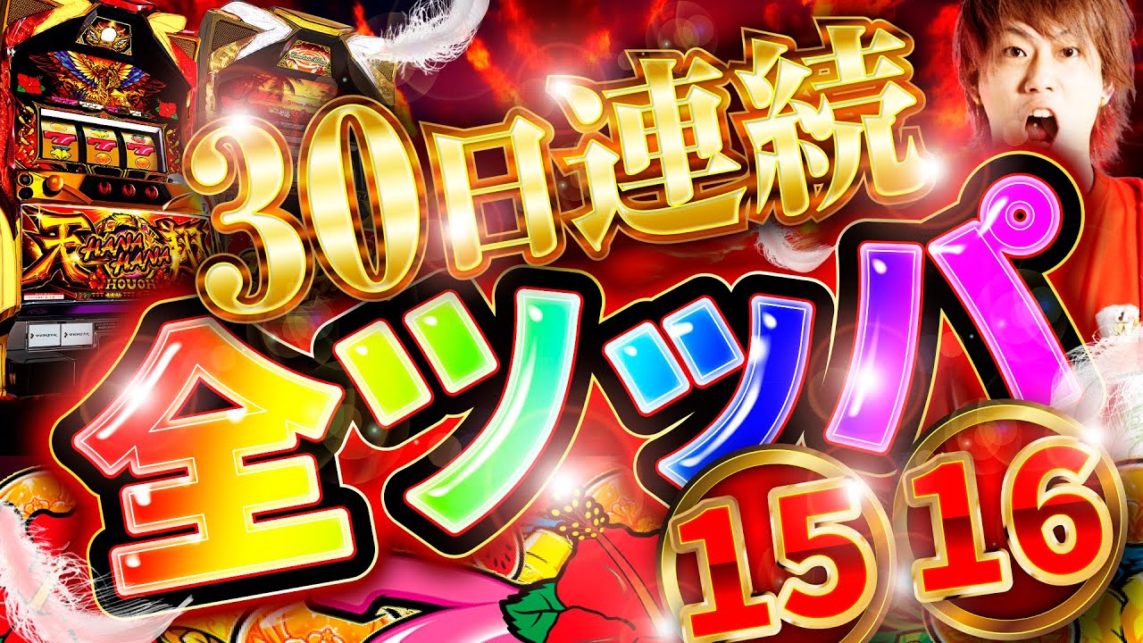 ♪1円スタート♪バッハ♪大量♪BOX♪全158枚♪クラッシック - 「バッハ