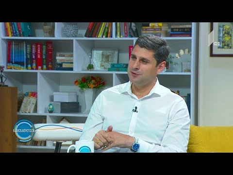 #ნაშუადღევს ბოტანიკური ბაღი