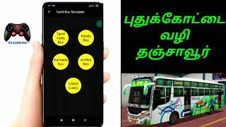 HOW TO CHANGE LIVERY IN INDONESIA BUS SIMULATOR IN TAMIL | How To Change Jet Bus Mod and Livery Add screenshot 5