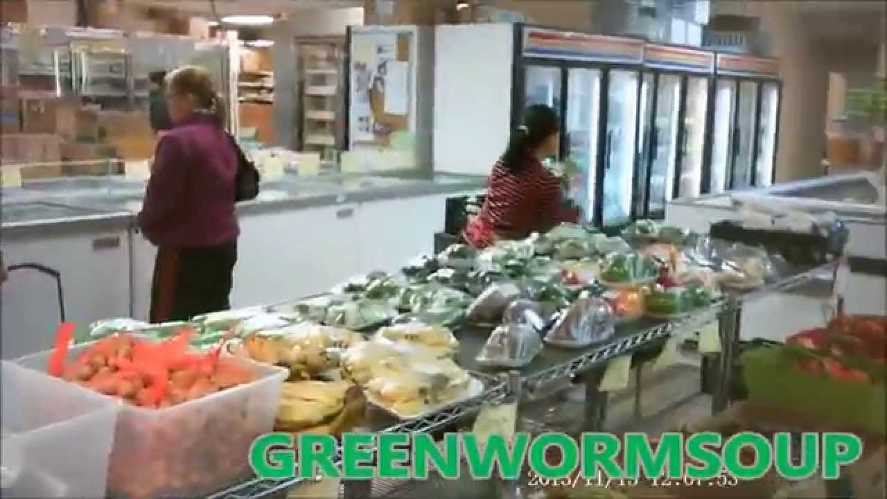 SPY GLASSES Lucky Market Oriental Grocery Store ANCHORAGE ALASKA YouTube