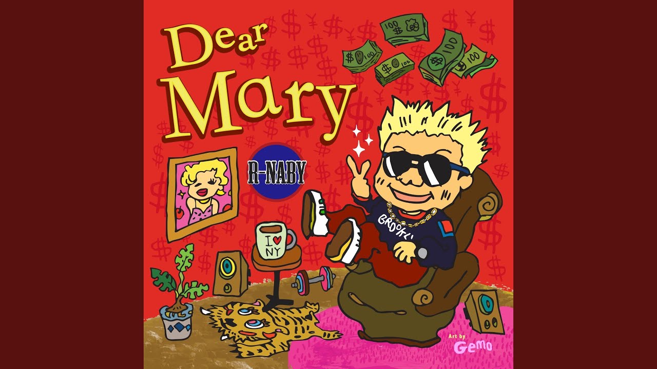 Watch Dear Mary on YouTube Watch Dear Mary on YouTube