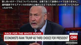 ノーベル経済学受賞者スティグリッツ教授「TPPはとんでもない」