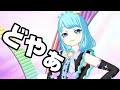 【プリパラ】超絶どや顔サムネ