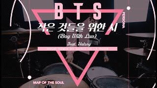 BTS (방탄소년단) - BOY WITH LUV (작은 것들을 위한 시) feat. Halsey (Drum Remix by Darío de la Rosa)