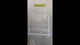 7387803834023709986.mp4
