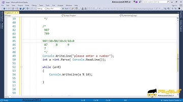 حلقه تکرار do while در زبان برنامه نویسی سی شارپ  c#