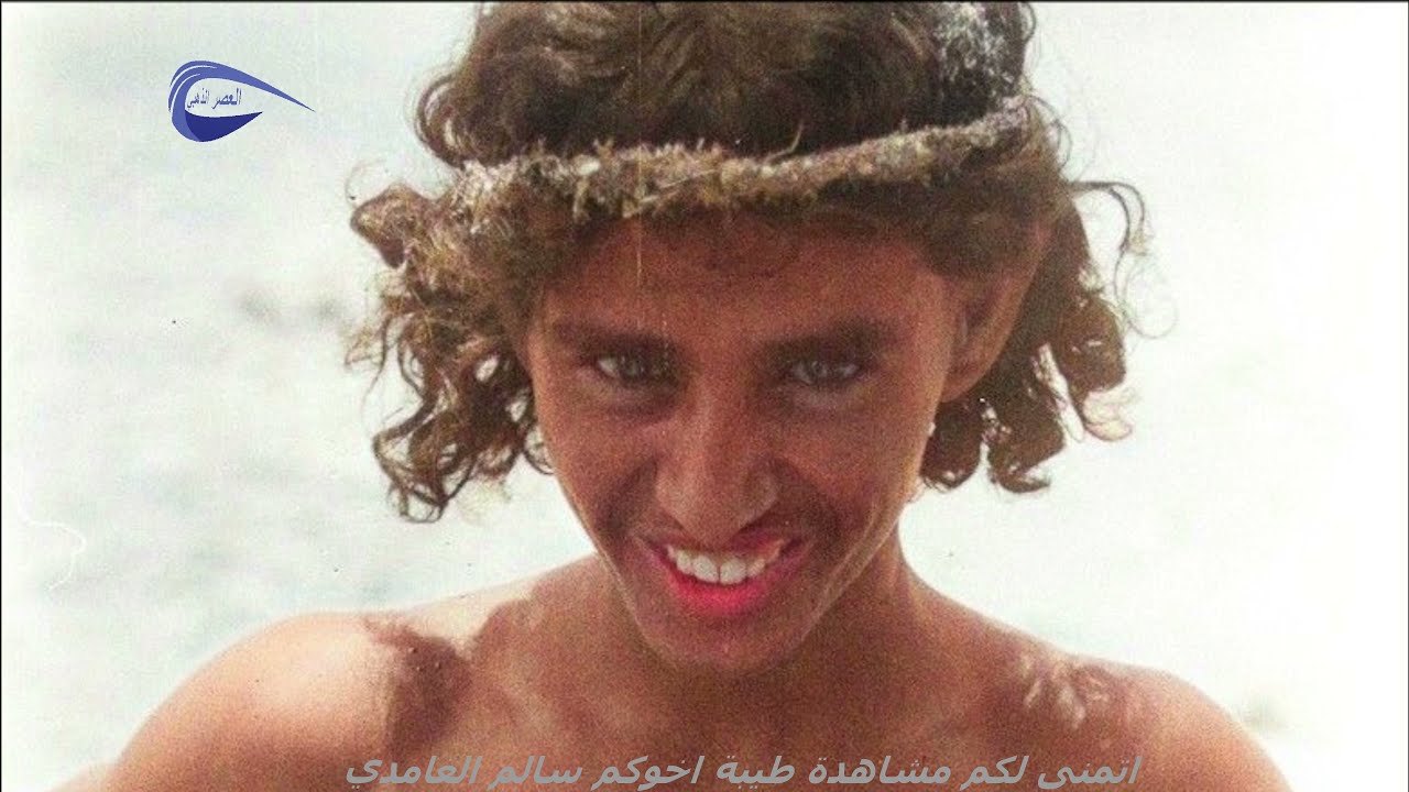 منطقة عسير وادي عمق 1945م  تم تلوين الصور من قبل قناتي   العصر الذهبي