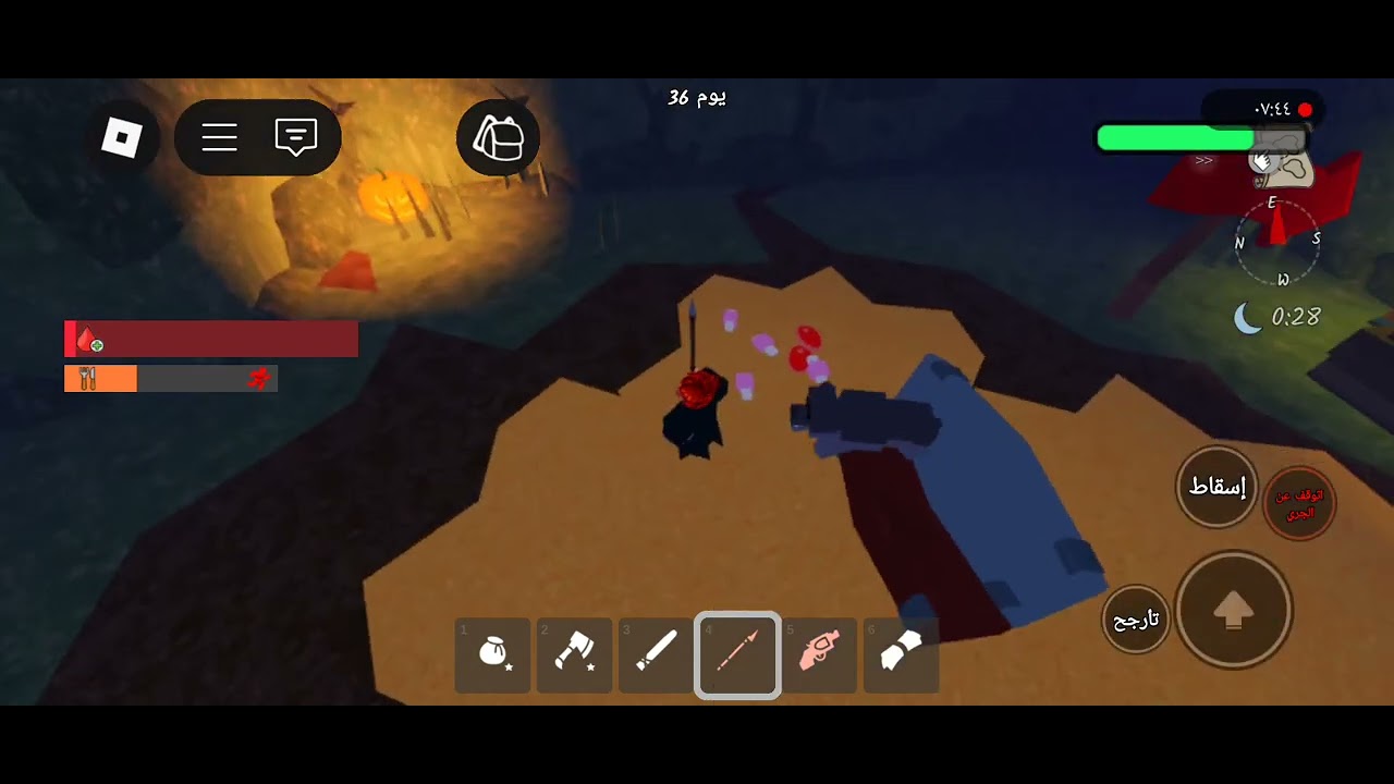 لعبه#روبلوكس نزلنا كهف مدينه الملاهي 😱😱😱