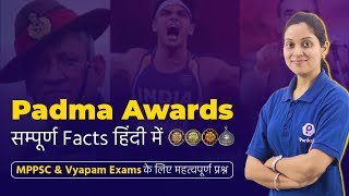 Padma Awards 2022  List  Imp Facts In Hindi  Current Affairs Today  Mppsc Pre  Mp Vyapam