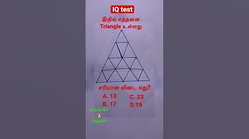 IQ test Triangle | Tech Pandian #shorts #youtubeshorts #maths #mathstricks