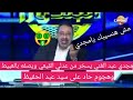 مجدي عبد الغني يسخر من عدلي القيعي ويصفه بالعبيط ويهاجم عبدالحفيظ