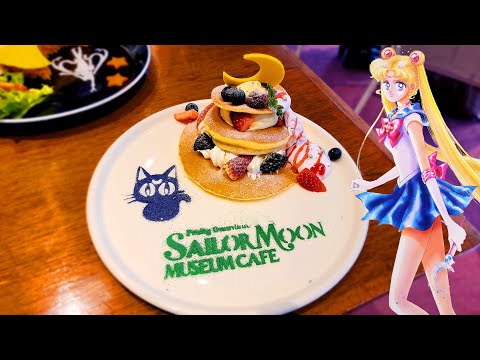 SAILOR MOON MUSEUM CAFE 30th Anniversary 2022 セーラームーン
