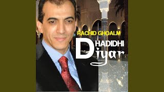 Download Lagu Mahrajane El Qods MP3