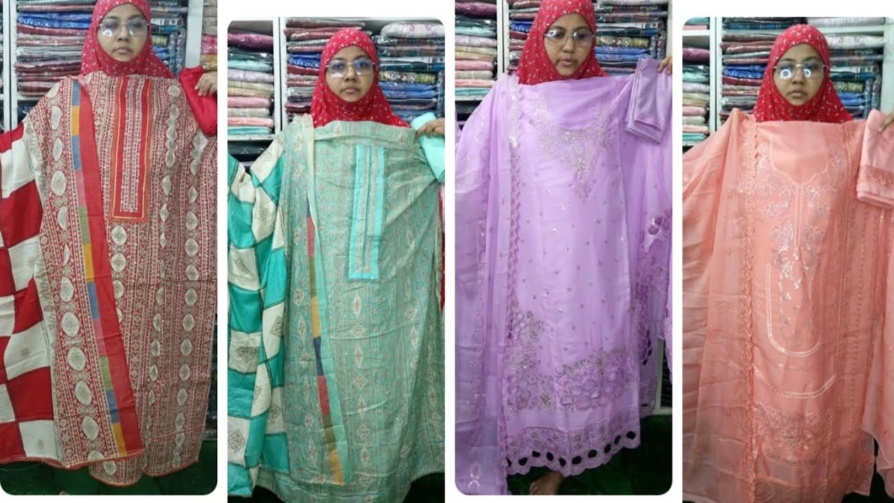 গঙ্গা বুটিক্সের #ঈদের হিট কালেকশন#2026 #saree 