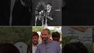 Sindh’s Corruption System Cannot Be Found Anywhere Else: Monem Zafar