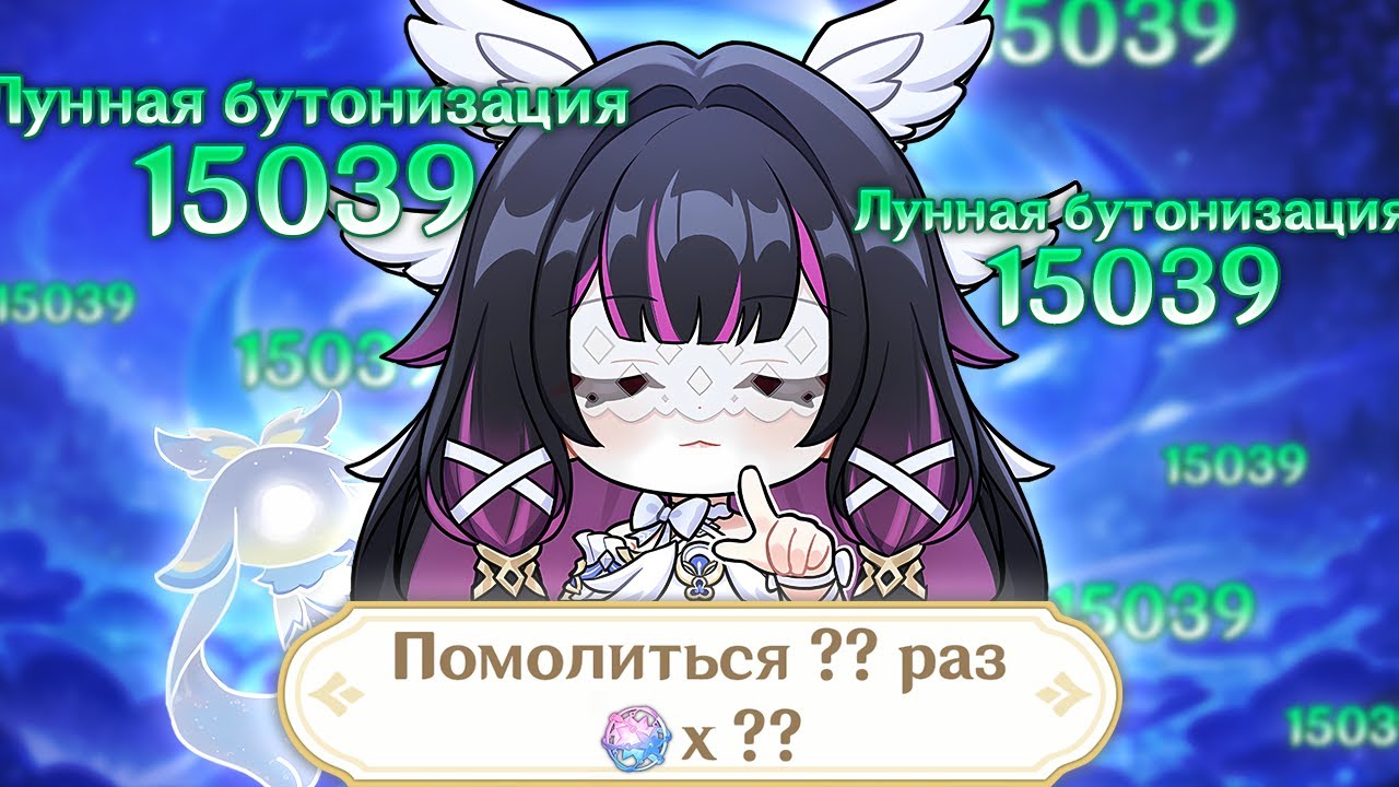 Я собрал ДД Коломбину… она мне реально понравилась