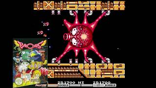 Parodius - Track 9 [Best of NES OST]