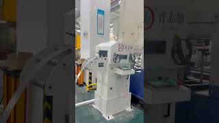 冲床都在用三合一送料机，占地才3米多，比二合一还省钱