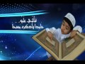 دعاء الافتتاح  اباذر الحلواجي