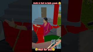 Malik ki beti ke 😎 sath prank 😂 Indian vehicles simulator 3d game 🎮